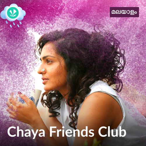 Chaya Friends Club