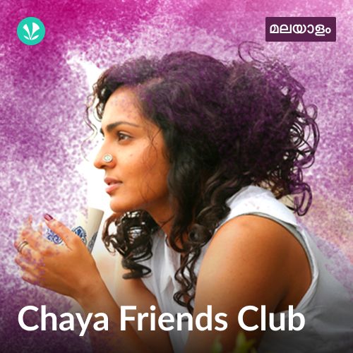 Chaya Friends Club