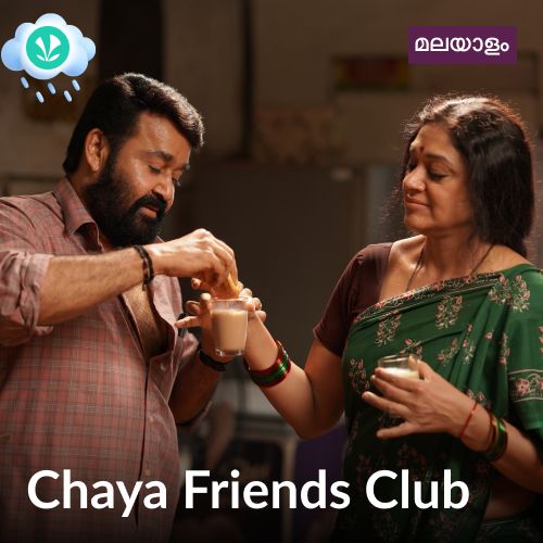 Chaya Friends Club
