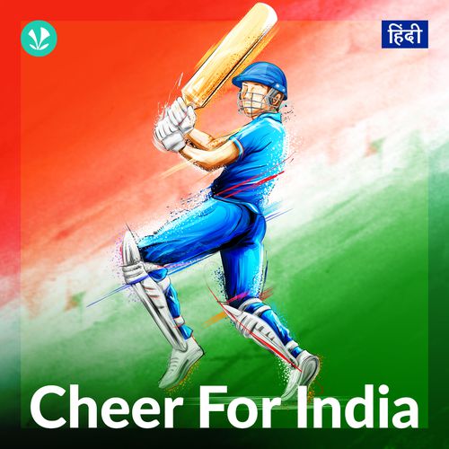 Cheer For India - Hindi