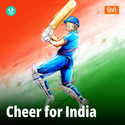 Cheer For India - Hindi
