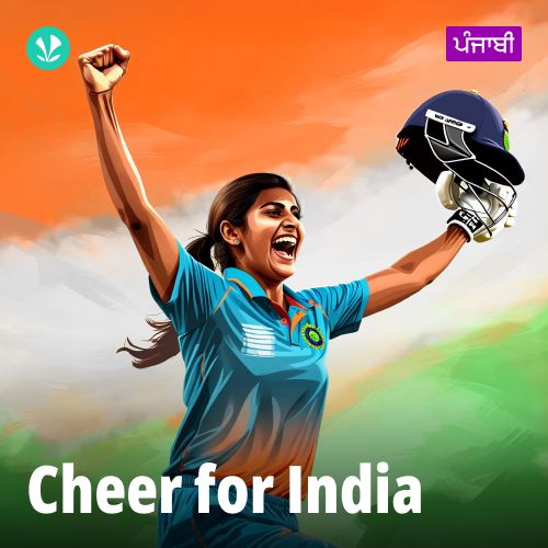 Cheer For India - Punjabi