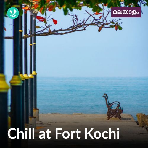 Chill At Fort Kochi