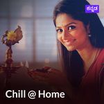 Chill At Home - Kannada