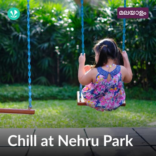 Chill At Nehru Park