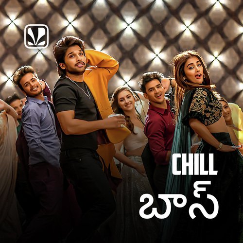 chill-boss-latest-telugu-songs-online-jiosaavn