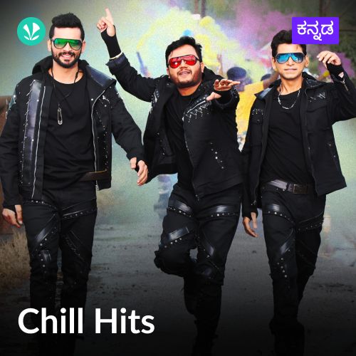 Chill Hits - Kannada