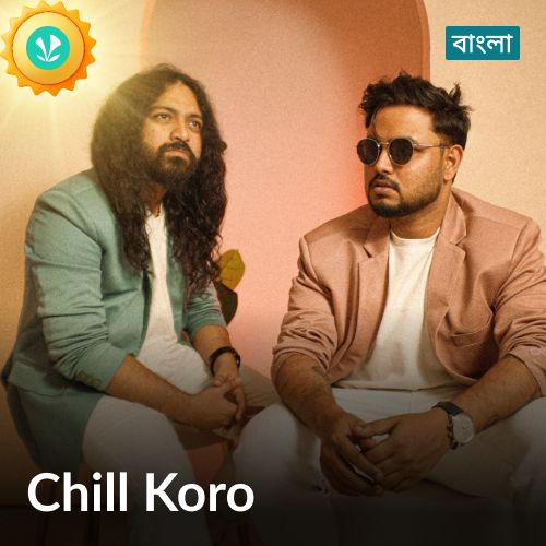 Chill Koro