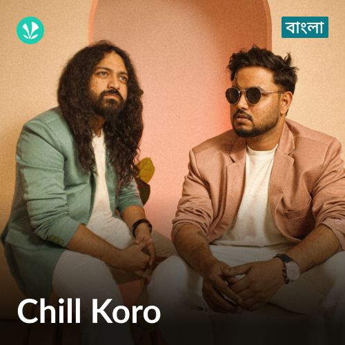 Chill Koro
