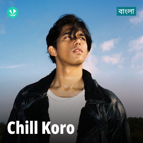 Chill Koro