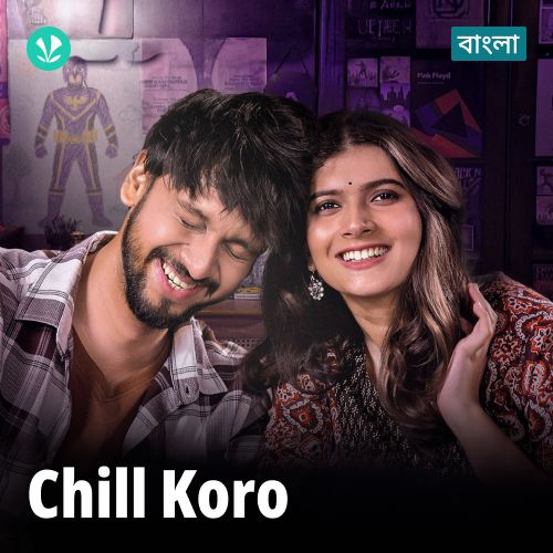 Chill Koro