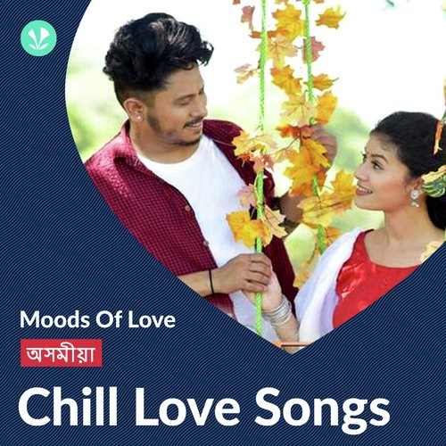 Chill Love Songs - Assamese_poster_image