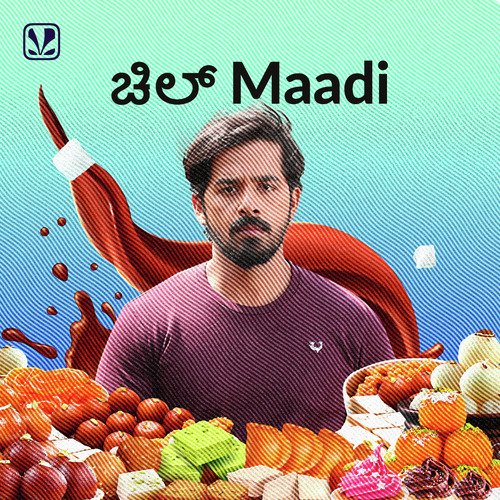 chill-maadi-kannada-latest-kannada-songs-online-jiosaavn