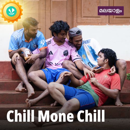 Chill Mone Chill