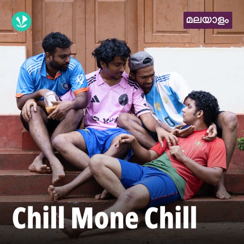 Chill Mone Chill
