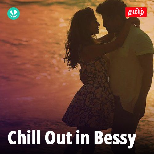 Chill Out in Bessy