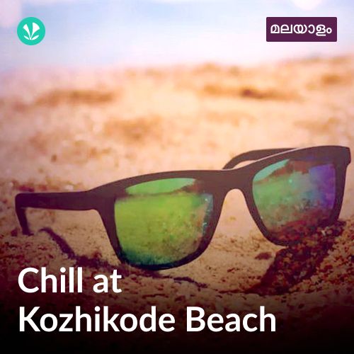 Chill At Kozhikode Beach 