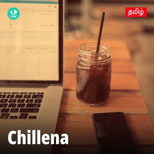 Chillena