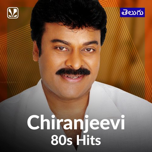 chiranjeevi hit songs download mp3