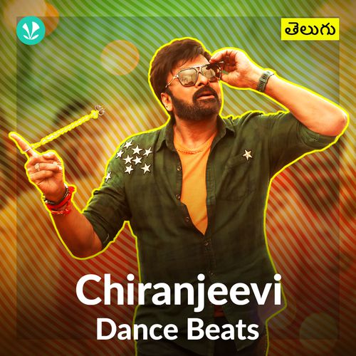 Chiranjeevi - Dance Songs - Telugu