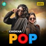 Chokha Pop