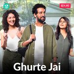 Ghurte Jai
