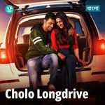 Cholo Longdrive