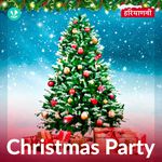 Christmas Party - Haryanvi