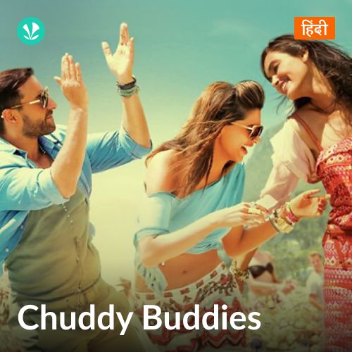 Hindi Friendship Songs Bollywood Songs on Friendship JioSaavn