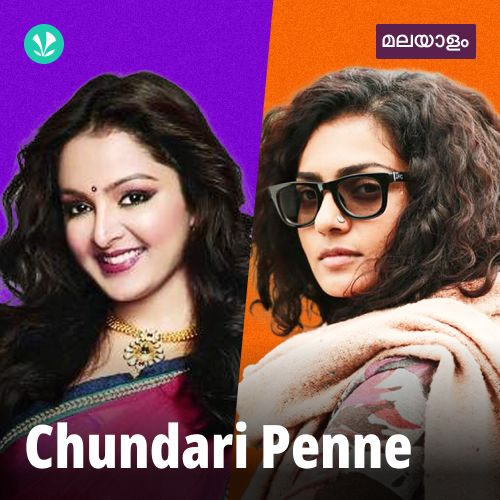 Chundari Penne