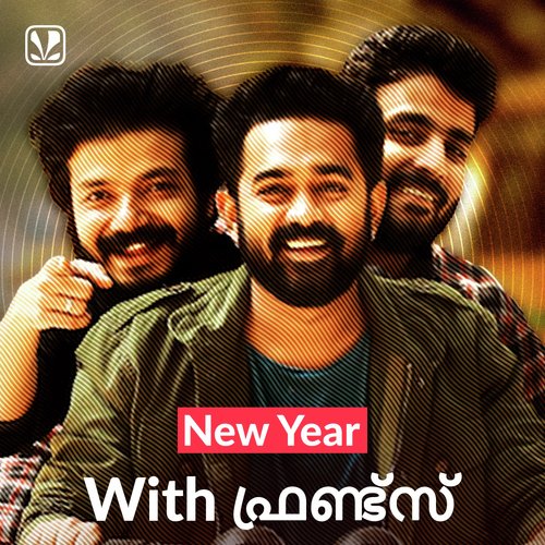 friendship-songs-malayalam-friendship-day-songs-download-jiosaavn