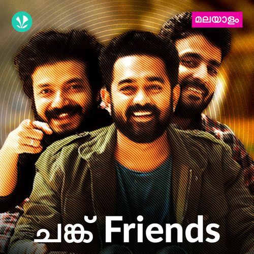 Chunk Friends - Malayalam