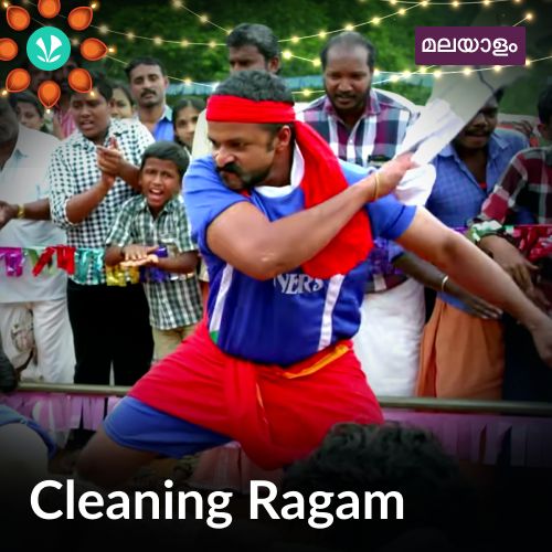 Cleaning Ragam