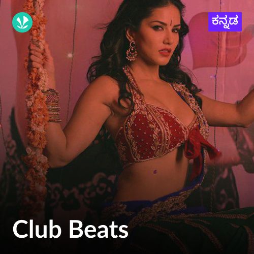 Club Beats - Kannada_poster_image