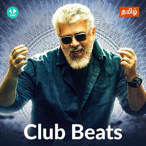 Club Beats - Tamil