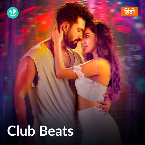 Club Beats