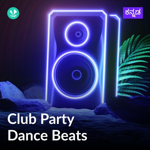 Club Party Dance Beats