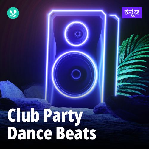 Club Party Dance Beats