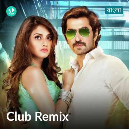 Club Remix