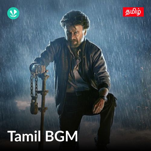 Tamil BGM