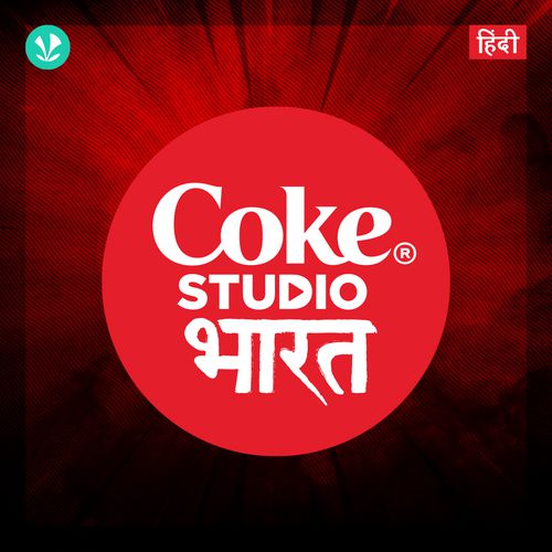 Coke Studio Bharat