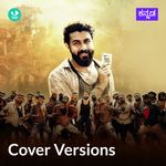 Cover Versions - Kannada