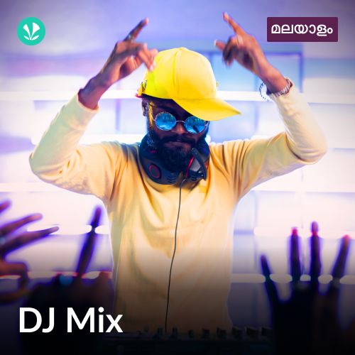 DJ Mix - Malayalam