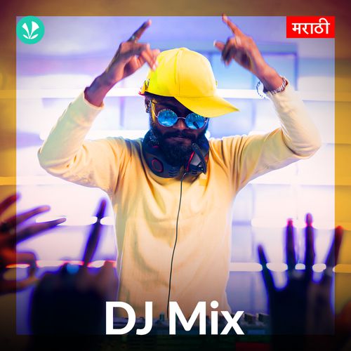 DJ Mix - Marathi