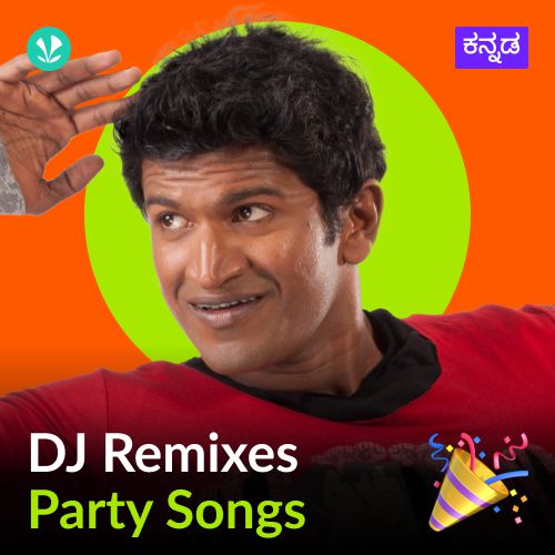 DJ Remixes Party - Kannada