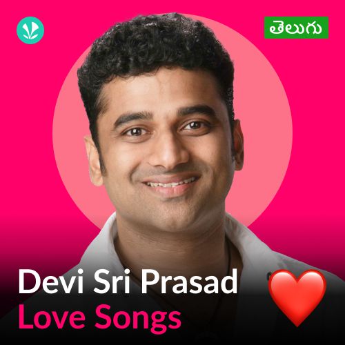 Devi Sri Prasad - Love Songs - Telugu
