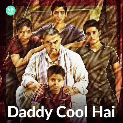 Hi Papa Bgm Ringtone - Hindi