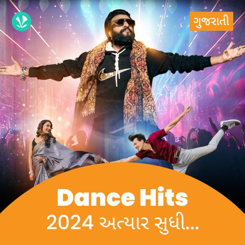 Dance Hits 2024 - Gujarati