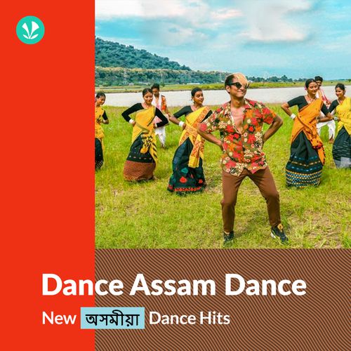 Dance Assam Dance