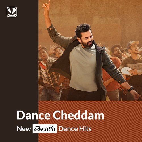 Download Dance Floor Jams The Most Popular Dance Songs in Telugu Saavn